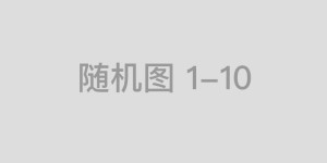 惠州发布公积金新政！购这类住房贷款首付15%